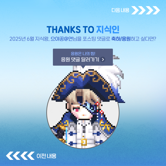 보상안내5