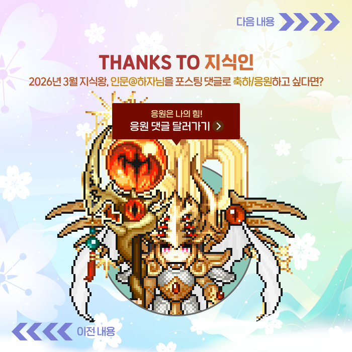 보상안내5