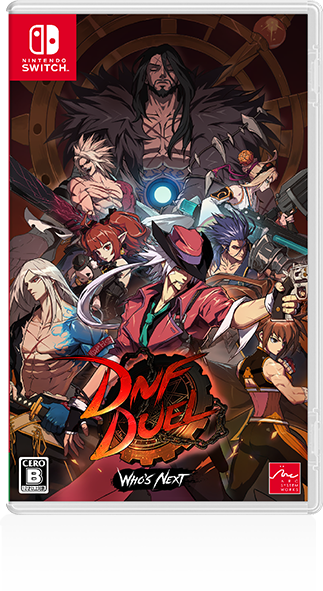 Who's Next DNF Duel