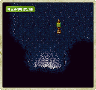 에필로리아 광산 1층