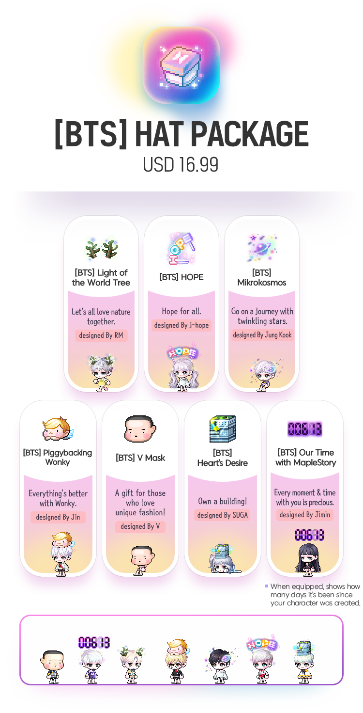 メイプルストーリー　maplestory　 BTS ジミン　ポーチ　韓国正規品 メイプルストーリー maplestory BTS ジミン ポーチ 韓国正規品