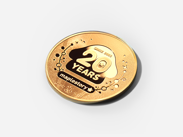 메이플스토리 20주년 기념 금메달