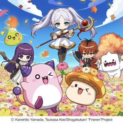 메이플스토리 장송의 프리렌 콜라보 대표 이미지