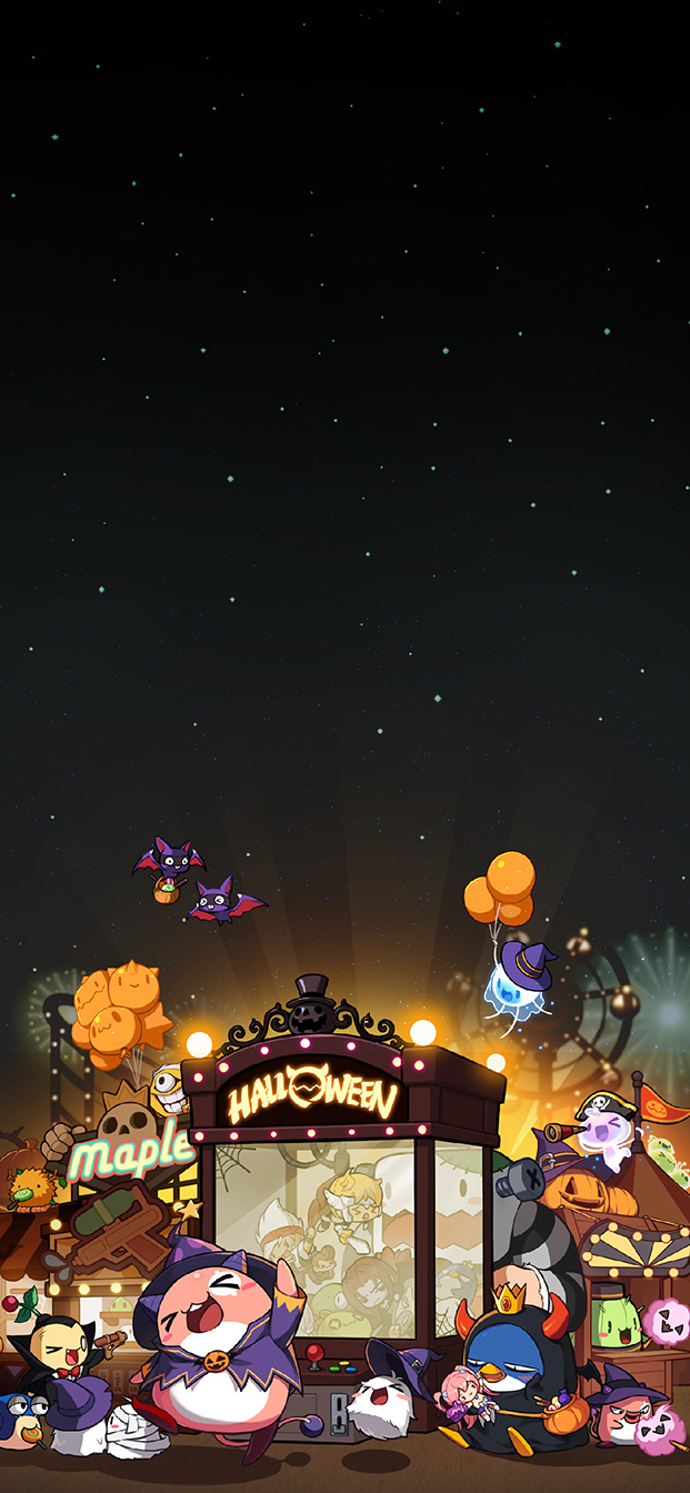 메이플스토리 배경화면