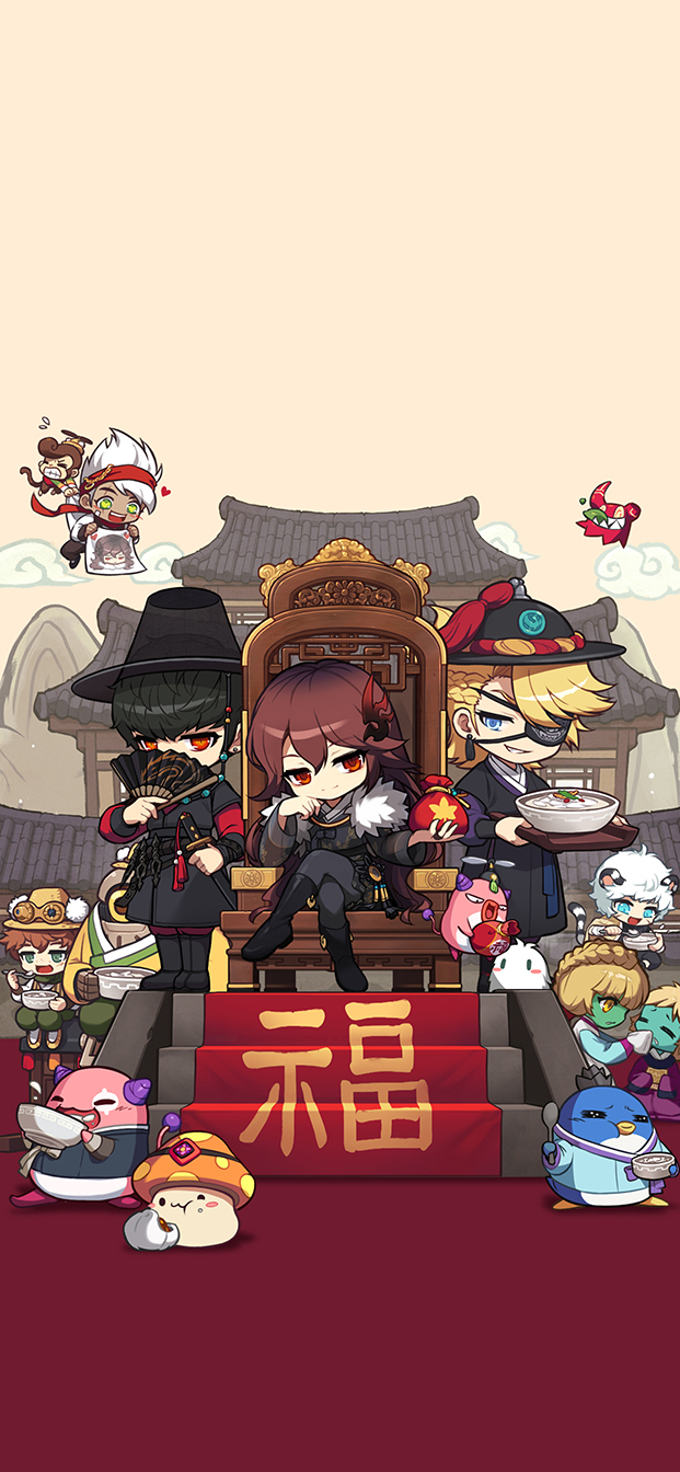 메이플스토리 배경화면